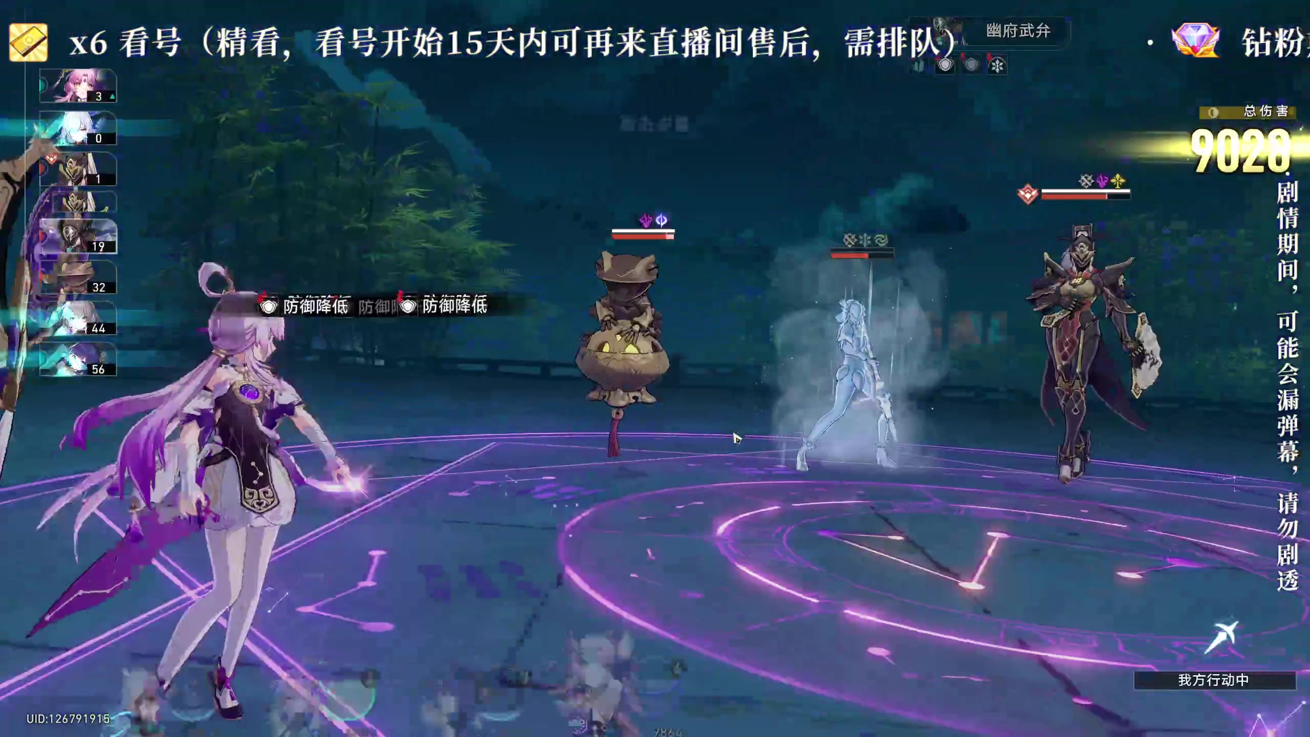 【2023-11-30 19点场】老墨鱼不宅不鸽：等1.6ing-全能-我 滴 腰 子 啊