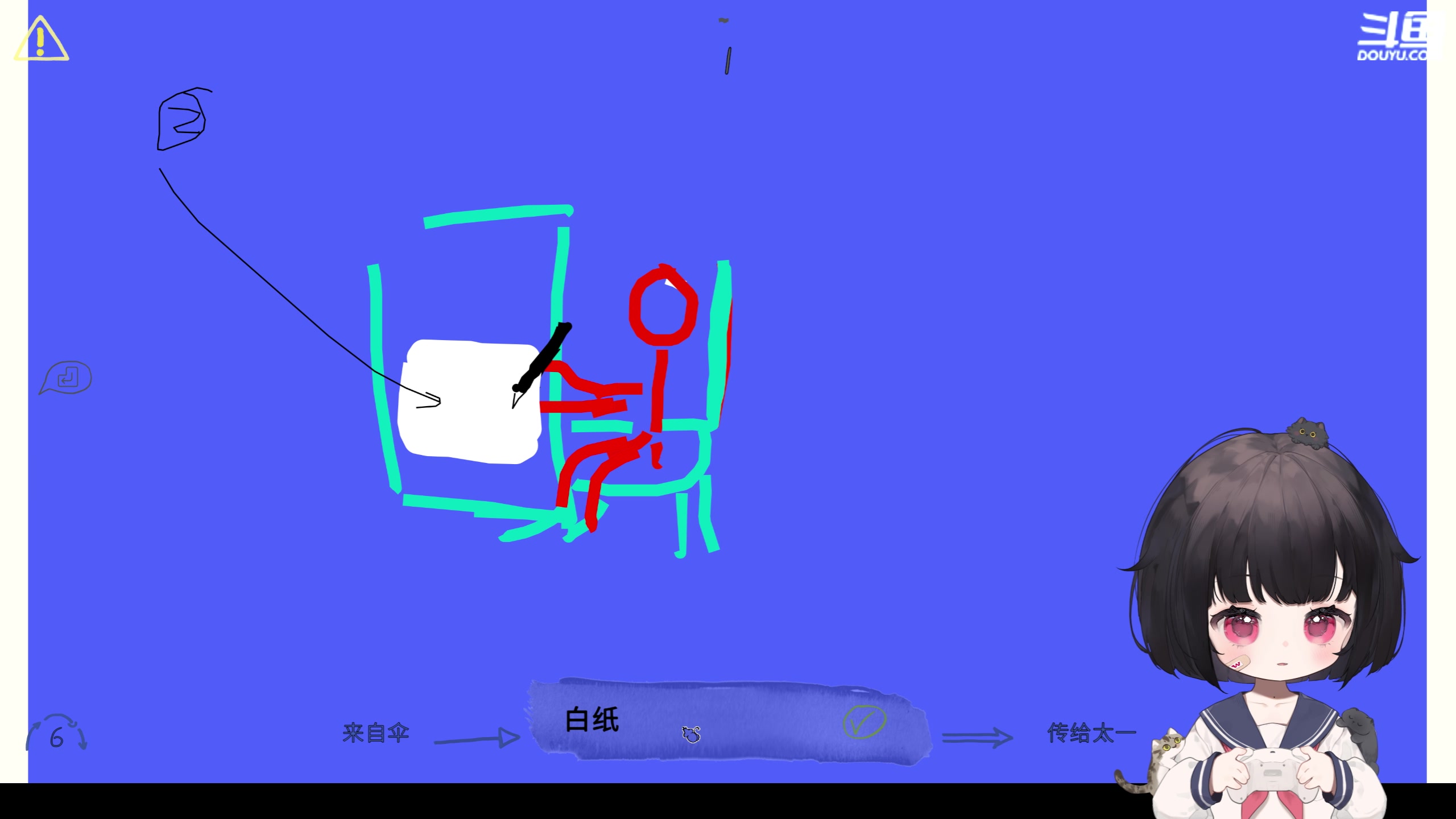 【2023-12-05 23点场】小溫dududu：【小奶团】喉咙发炎了~（狂欢）