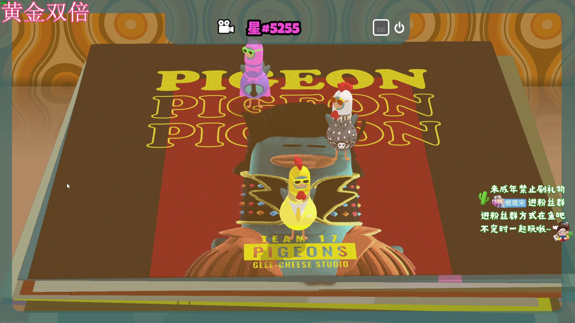 【2023-12-06 00点场】小小宋OAO：小小宋钻石双倍~