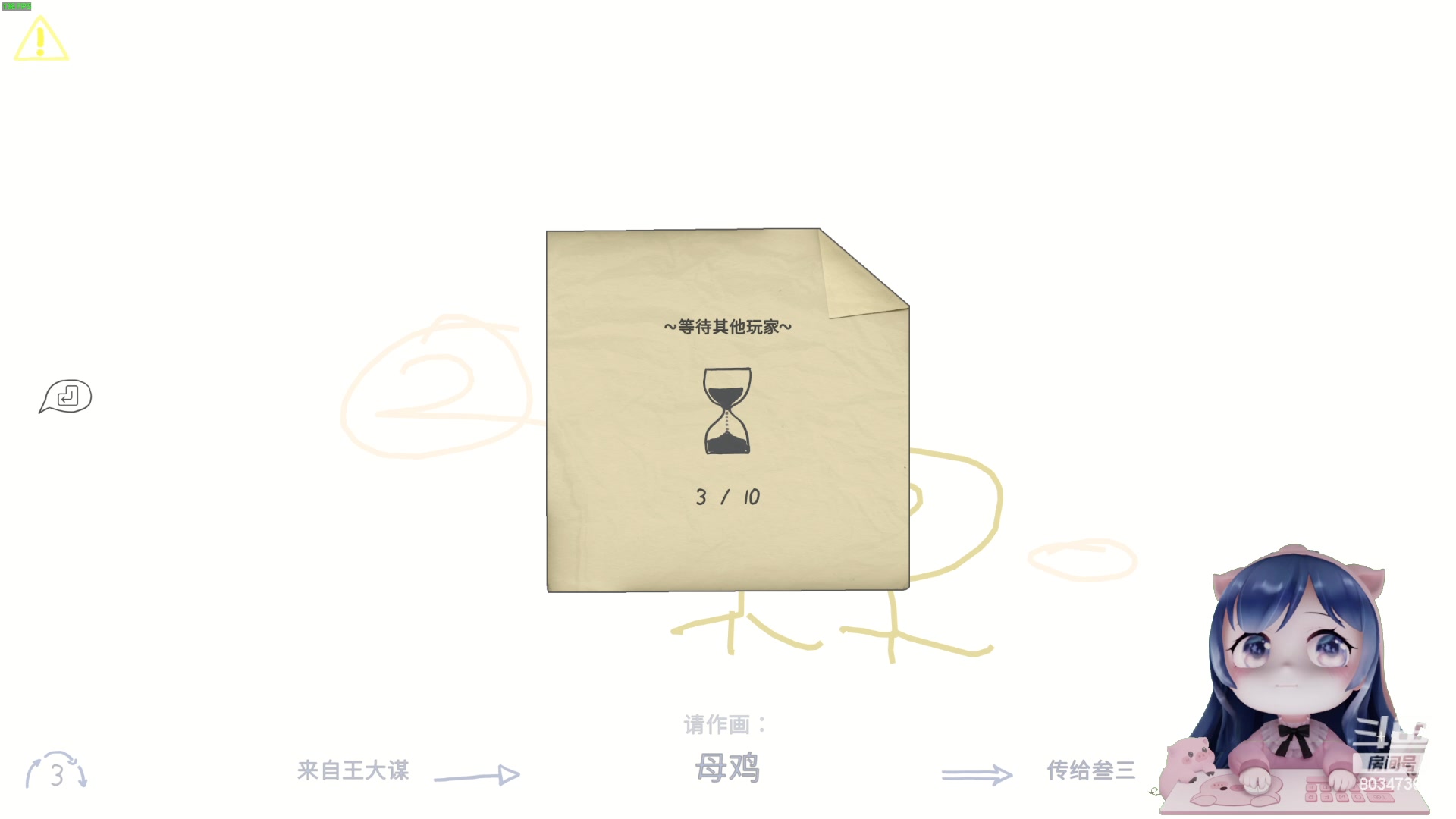 【2023-12-6 0点场】包包QuQ:黄金双倍喂猪啦～～
