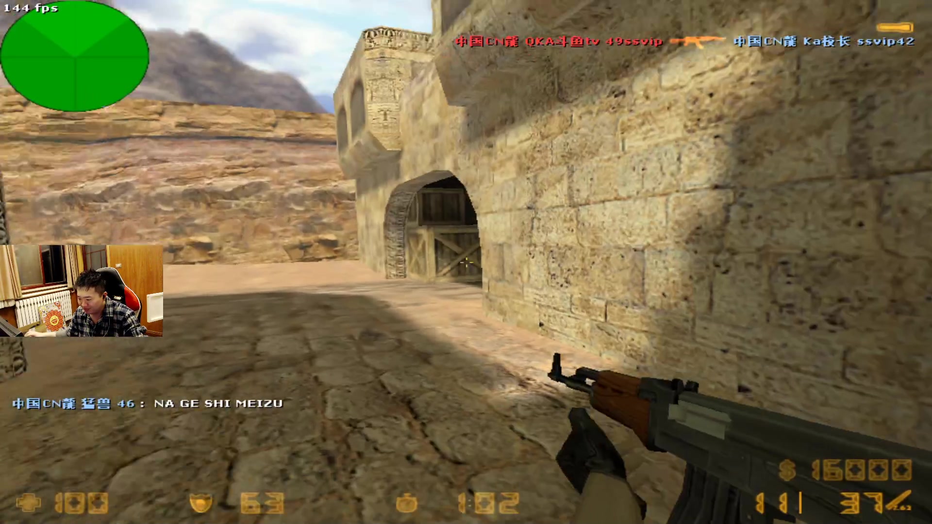 【2023-12-05 17点场】QKA付志海：【 QKA 】LQ3雄玩1.6上头啦~