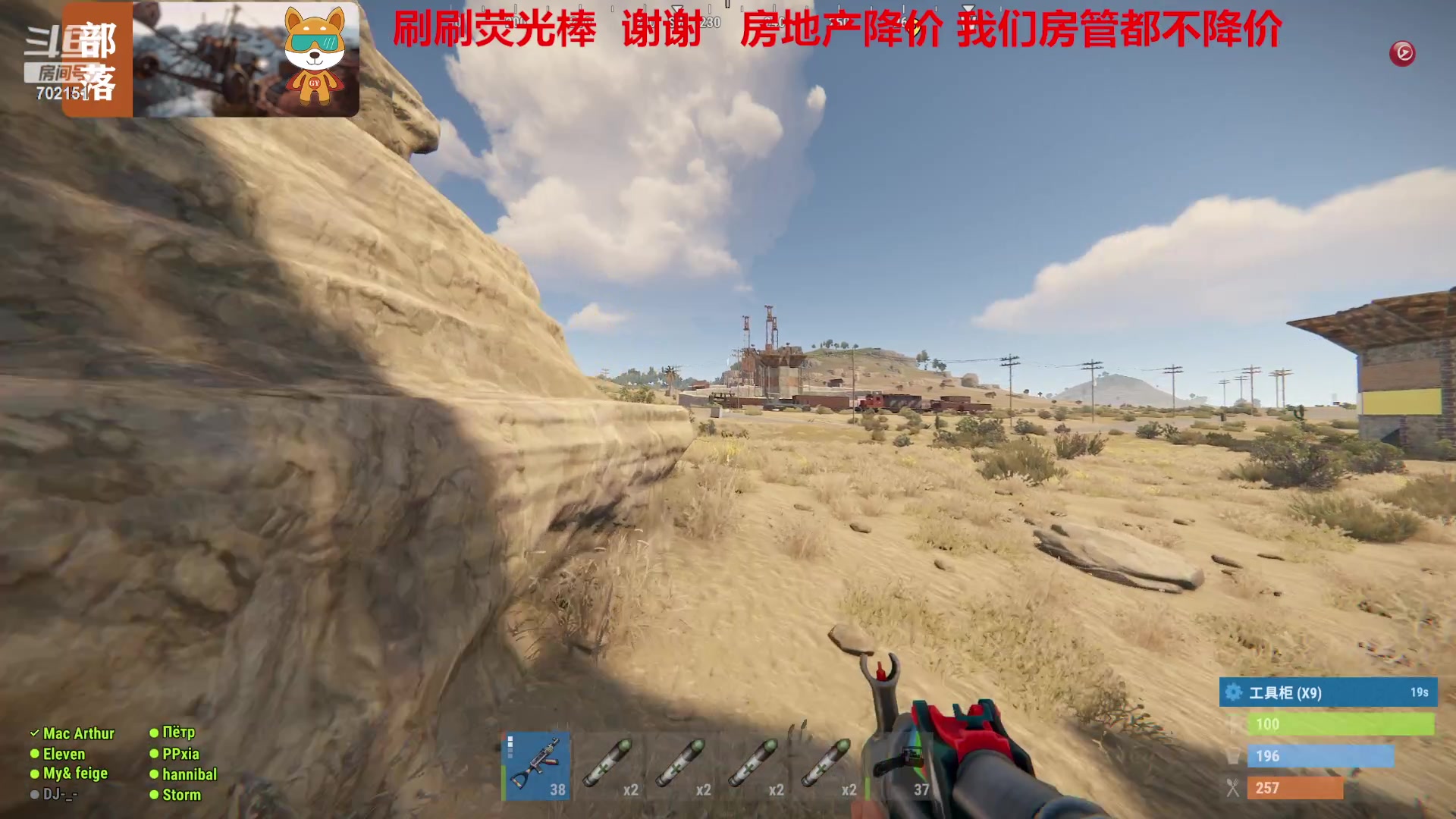 【2023-12-06 14点场】GY阳哥：702151 距离更新还剩1天