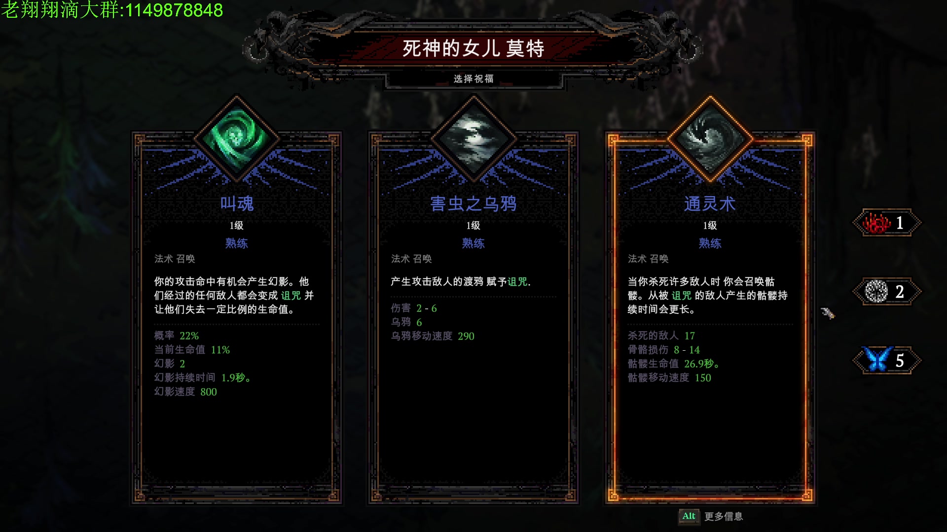 【2023-12-06 02点场】帅帅的老翔翔：你们最喜欢滴时尚 经典小游戏！