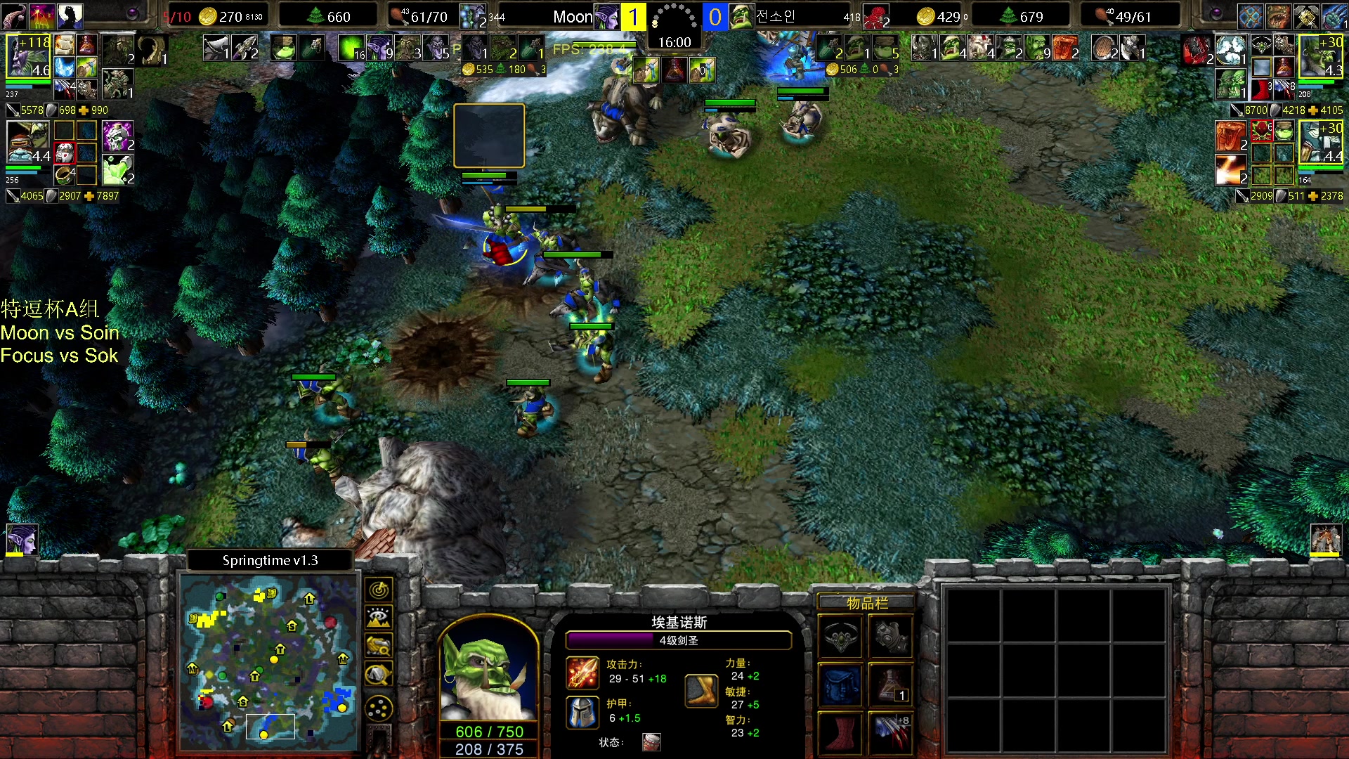 【2023-12-05 19点场】iameer0：【直播】7点特逗杯