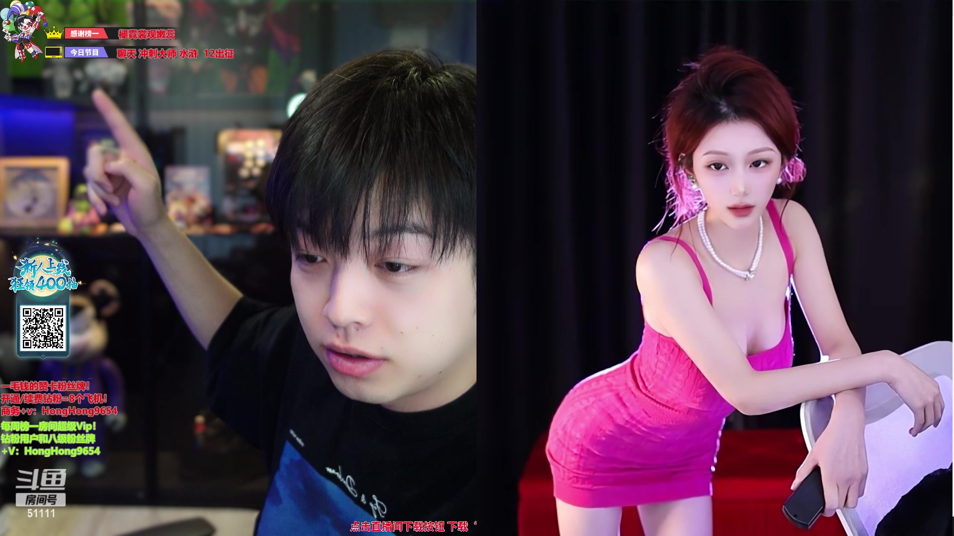 【2023-12-05 14点场】轰轰仔：轰轰：最后12小时冲刺亚服前十！