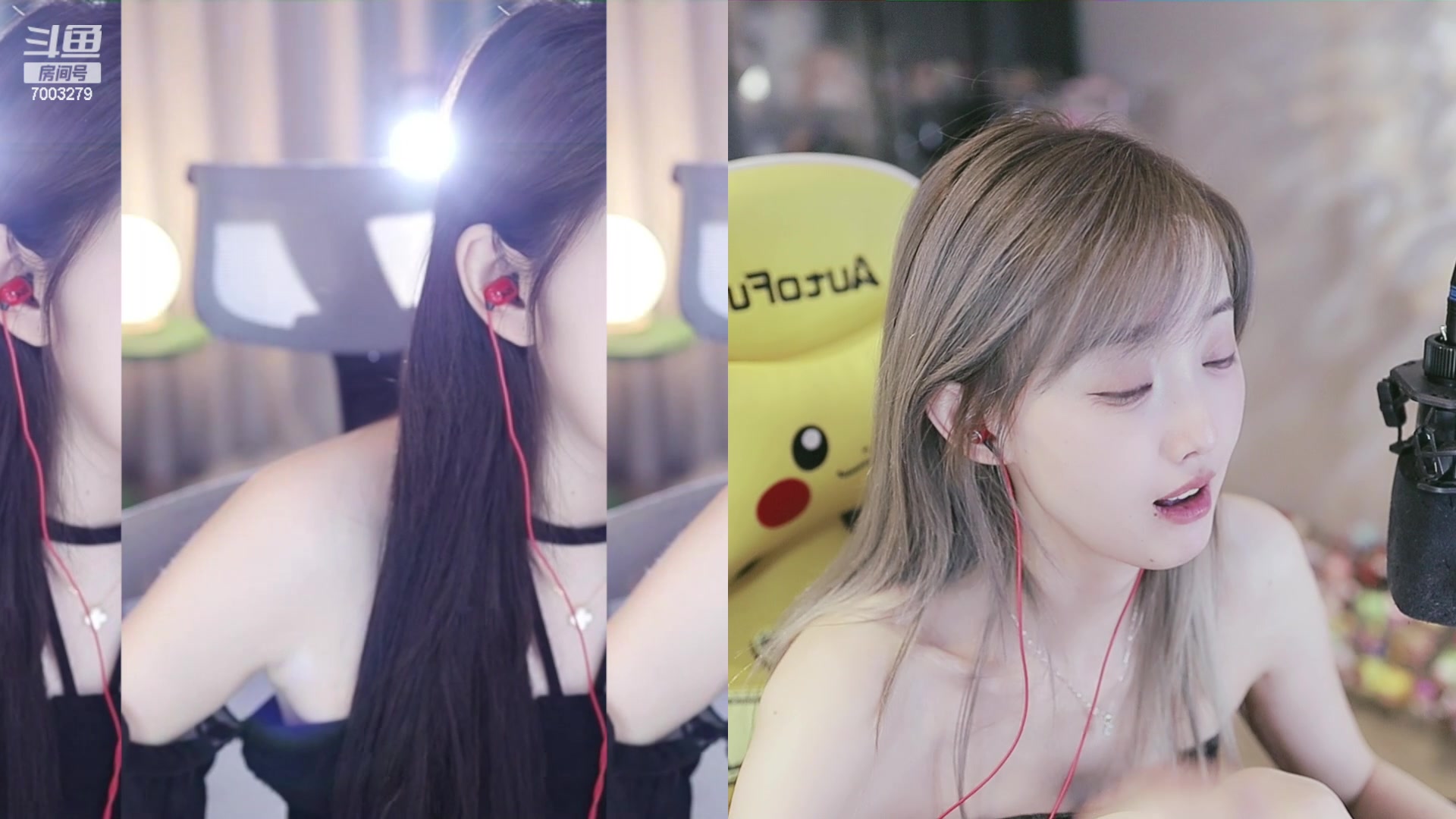 【2023-12-06 17点场】喜欢水水：请开心过这一天