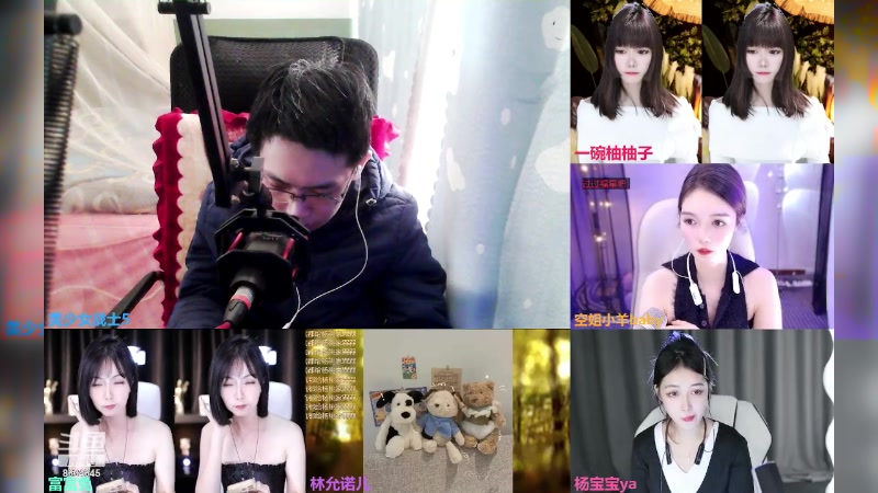 【2023-12-04 12点场】美少女战士5：一百万人正在观看的身残志坚主播