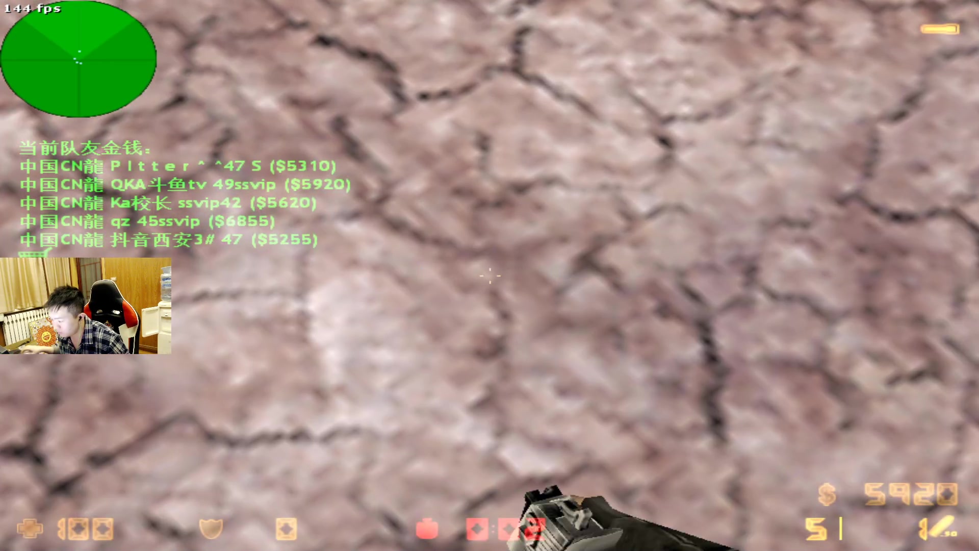 【2023-12-05 23点场】QKA付志海：【 QKA 】LQ3雄玩1.6上头啦~