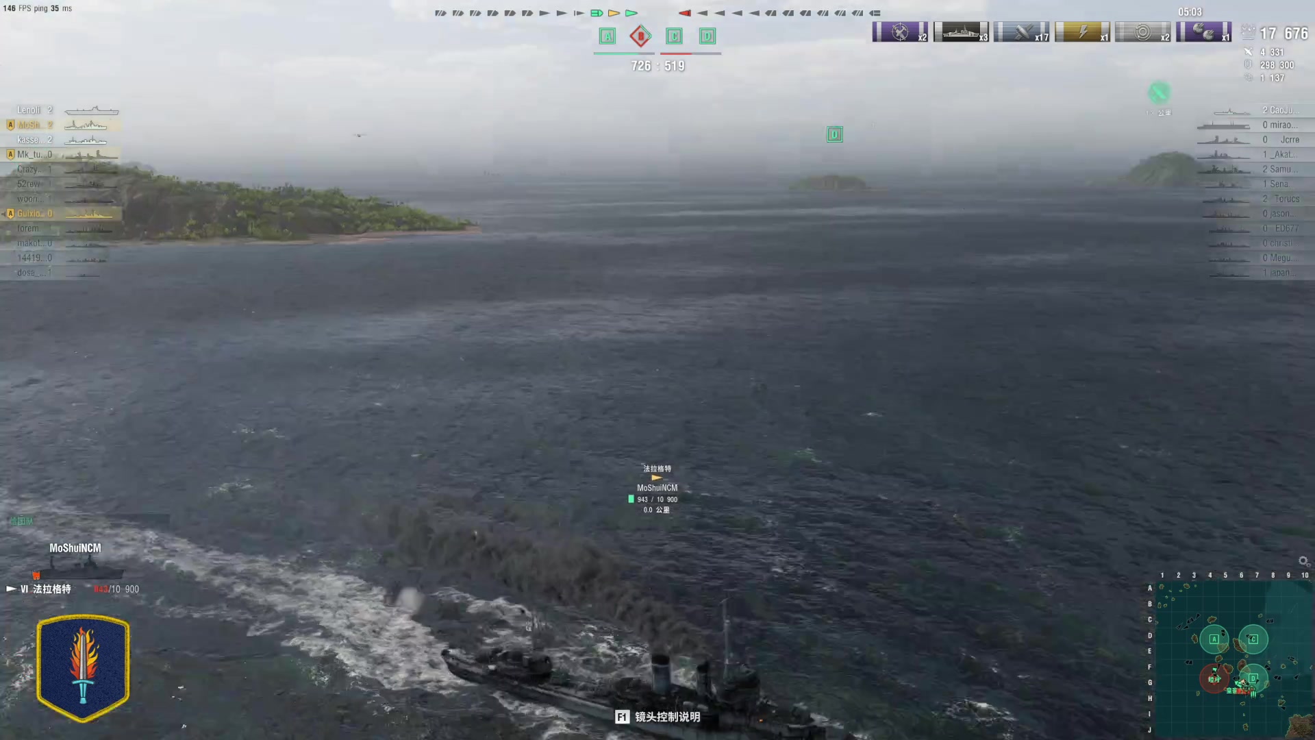 【2023-12-05 15点场】丶子魂魄兮为鬼雄：雄：男人的浪漫