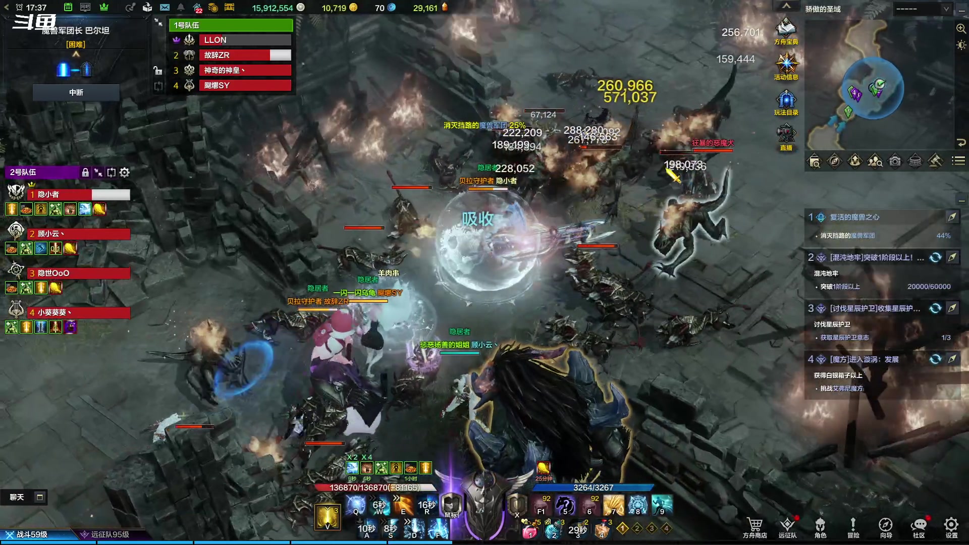 【2023-12-06 17点场】隐者丶丶：这里很有意思 快来看