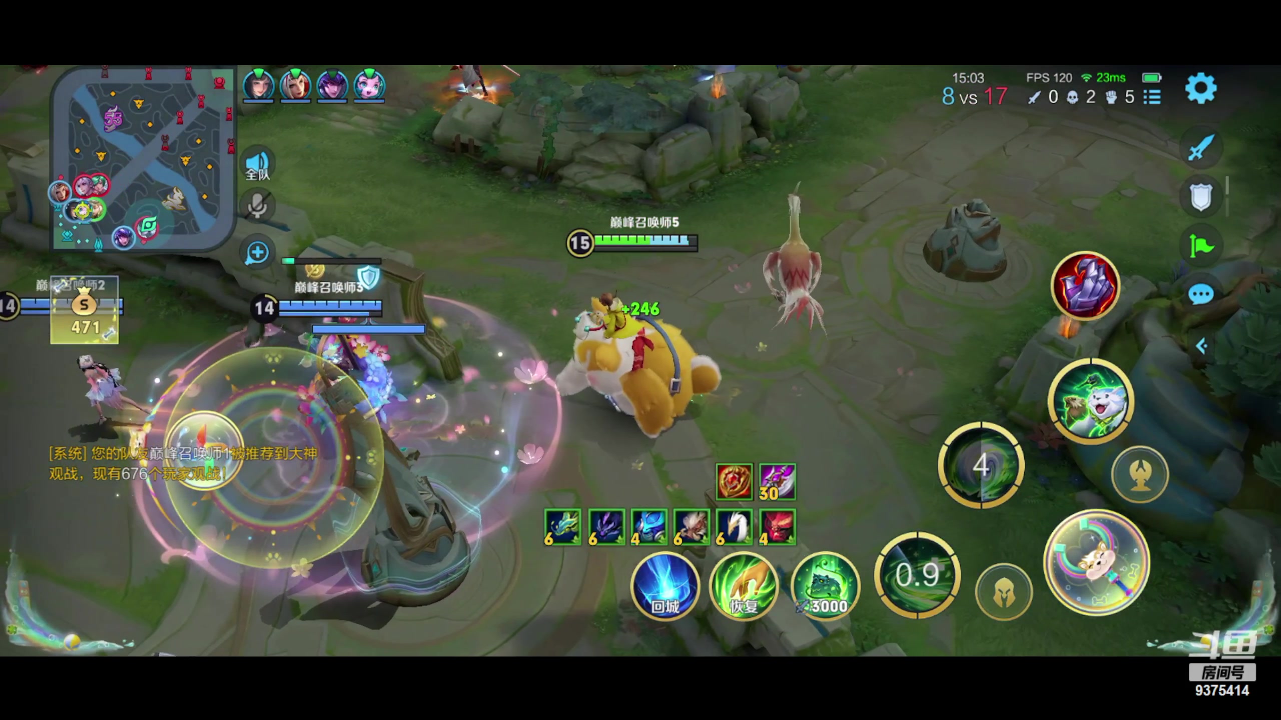 【2023-12-06 17点场】昧昧不是妹妹：尖锐的刃  锋利的齿