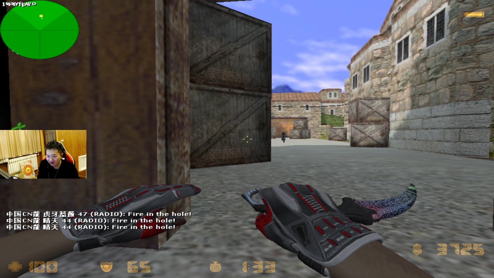 【2023-12-05 07点场】QKA付志海：【 QKA 】LQ3雄玩1.6上头啦~