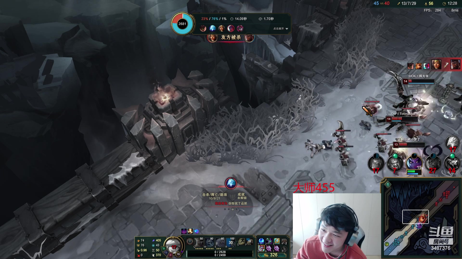 【2023-12-06 14点场】辛巴imb丶丶：辛巴：今天冲击600分