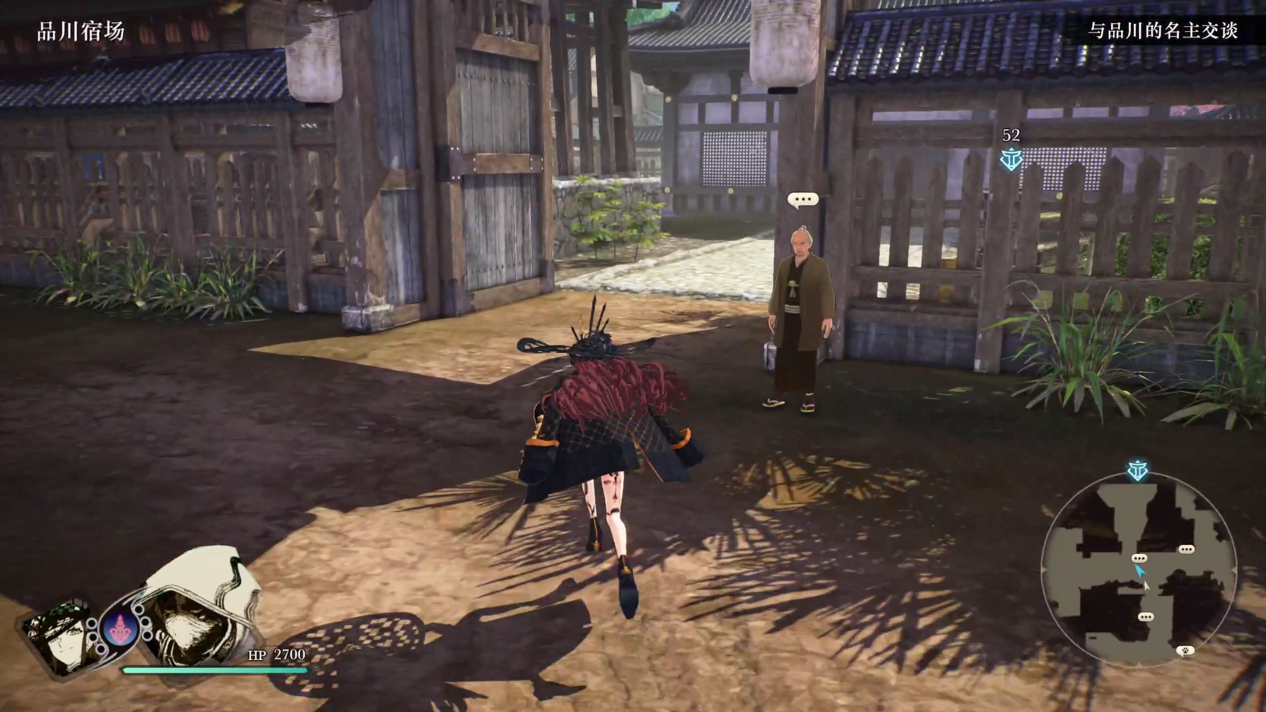 【2023-12-06 13点场】布鲁斯菲尔：FATE Samurai二周目连载中