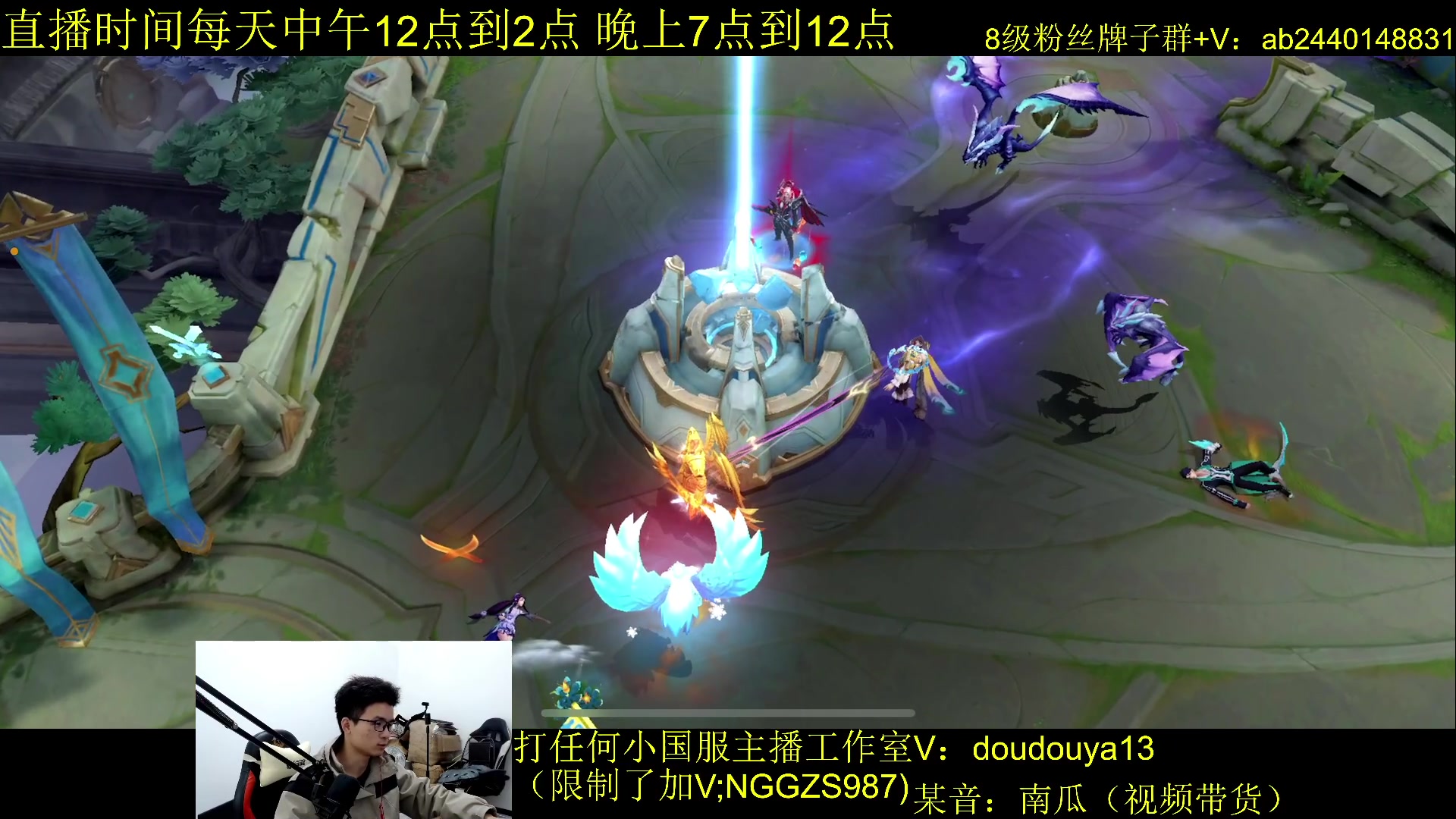 【2023-12-06 13点场】为输出铠证明的南瓜：国1铠 巅峰冲前十 88520
