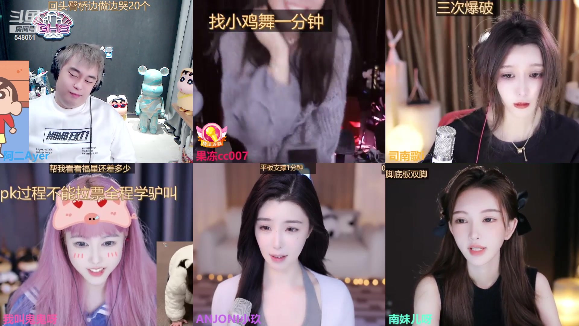 【2023-12-06 13点场】阿二Ayer：铁皮双倍：不死终会出头，加油