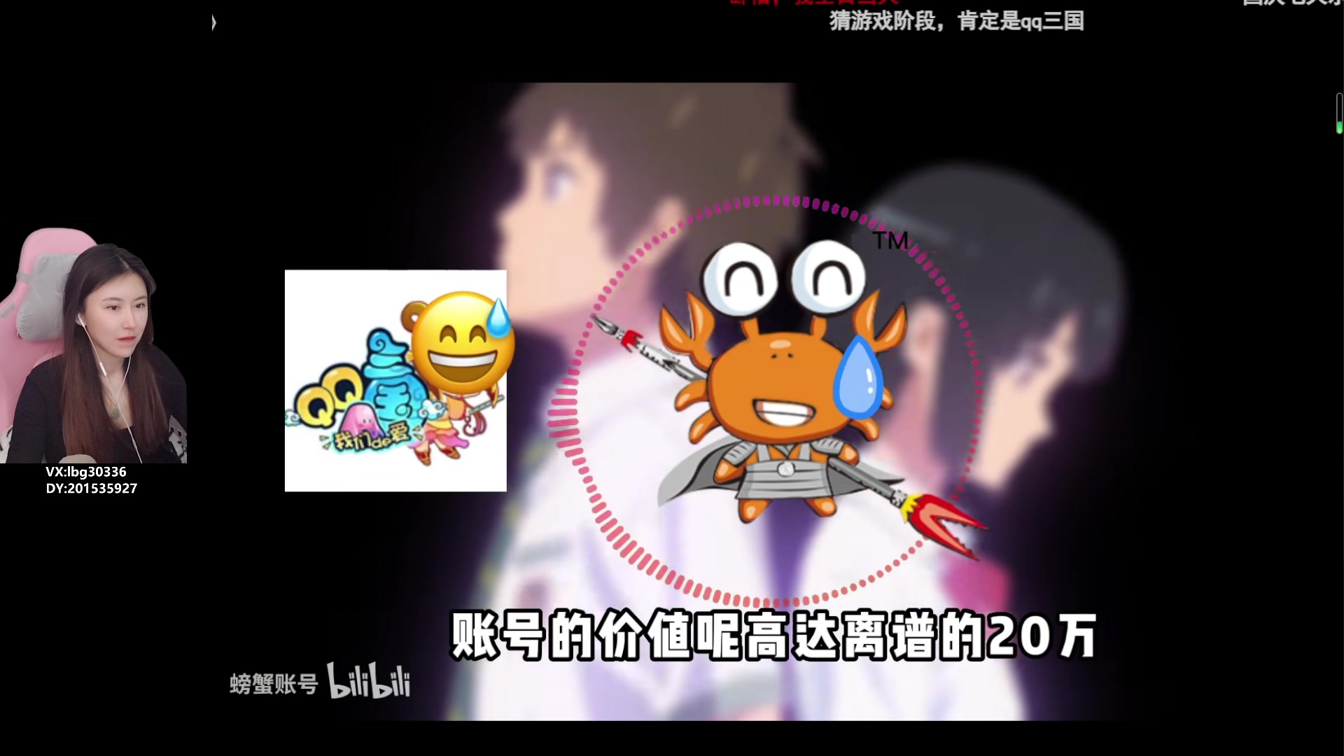 【2023-12-06 12点场】十三三三：⭐复工啦！！！