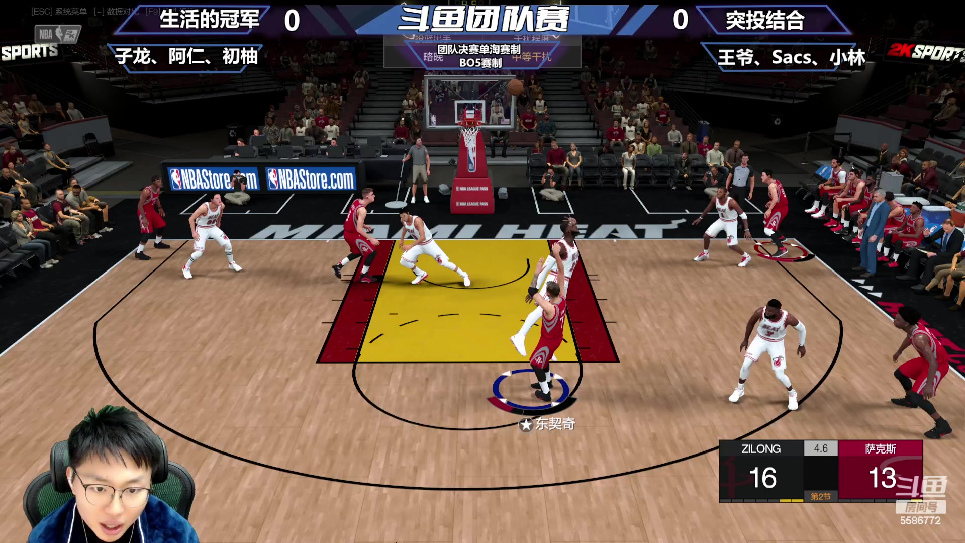 【2023-12-05 22点场】电竞BB凯丶：全程关注解说全国联赛各项资格赛