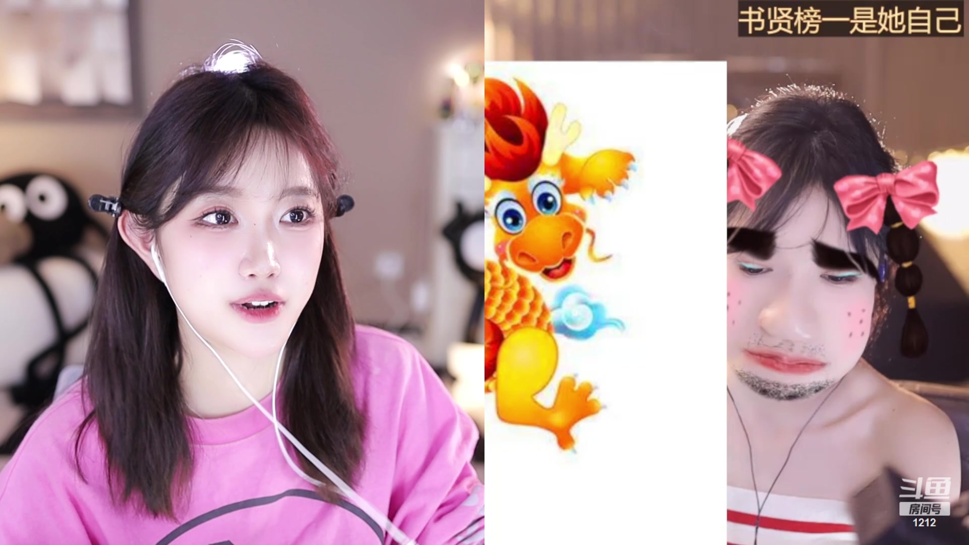 【2023-12-06 15点场】小肉球阿：爱笑的女孩运气不会差~