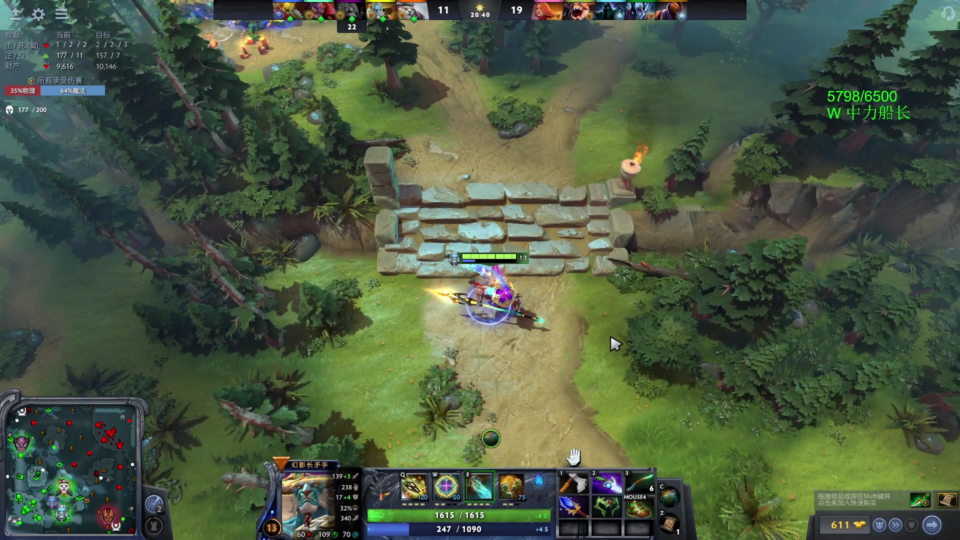 【2023-12-06 17点场】三酒OuO：永远都要做一束光