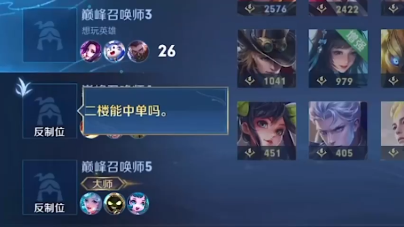 这才是真兄弟！