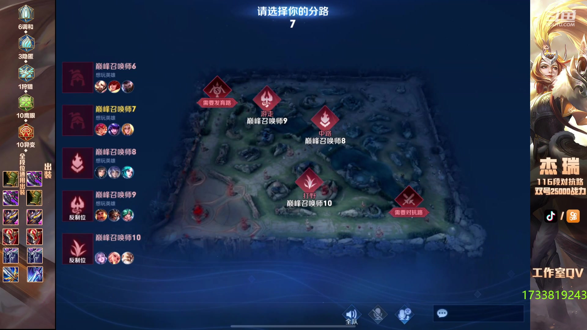 【2023-11-28 22点场】Ay杰瑞：来点好运气（双倍亲密度）