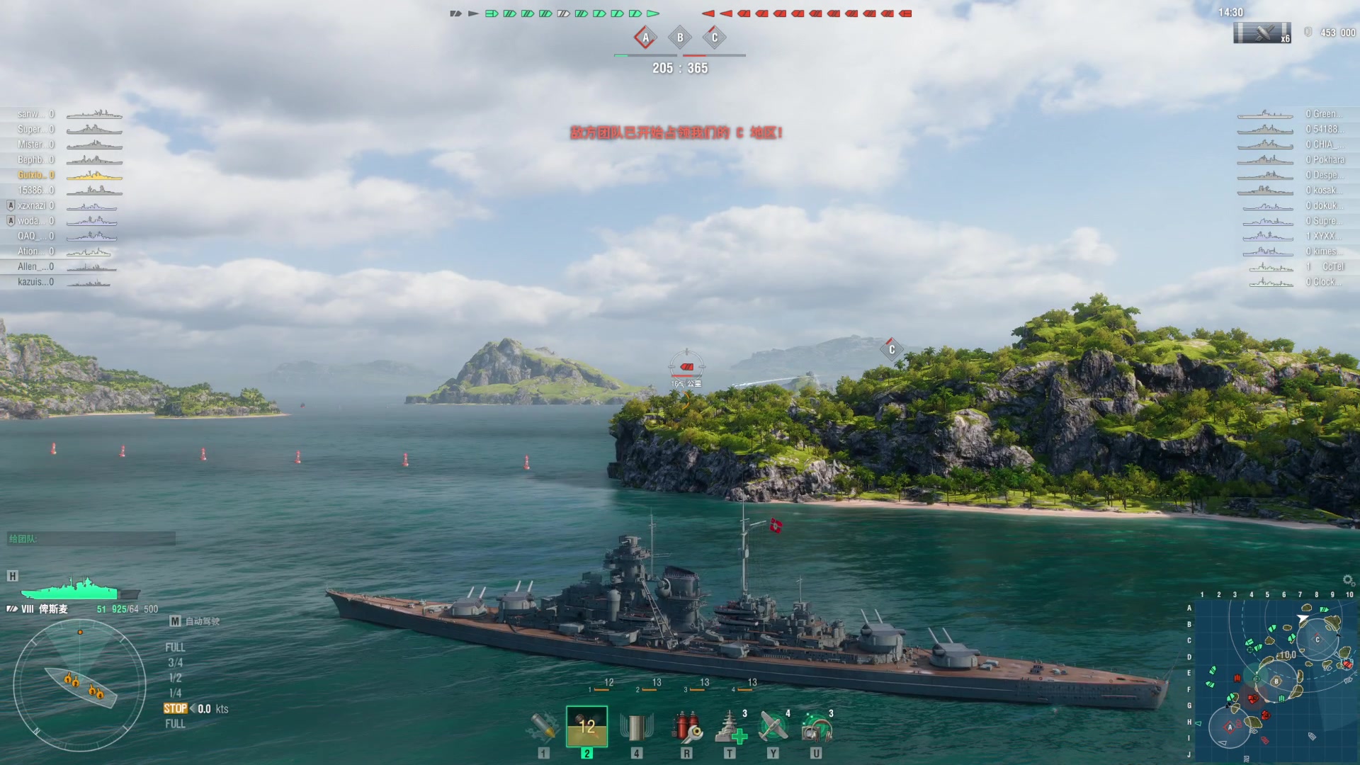 【2023-12-01 16点场】丶子魂魄兮为鬼雄：雄：男人的浪漫