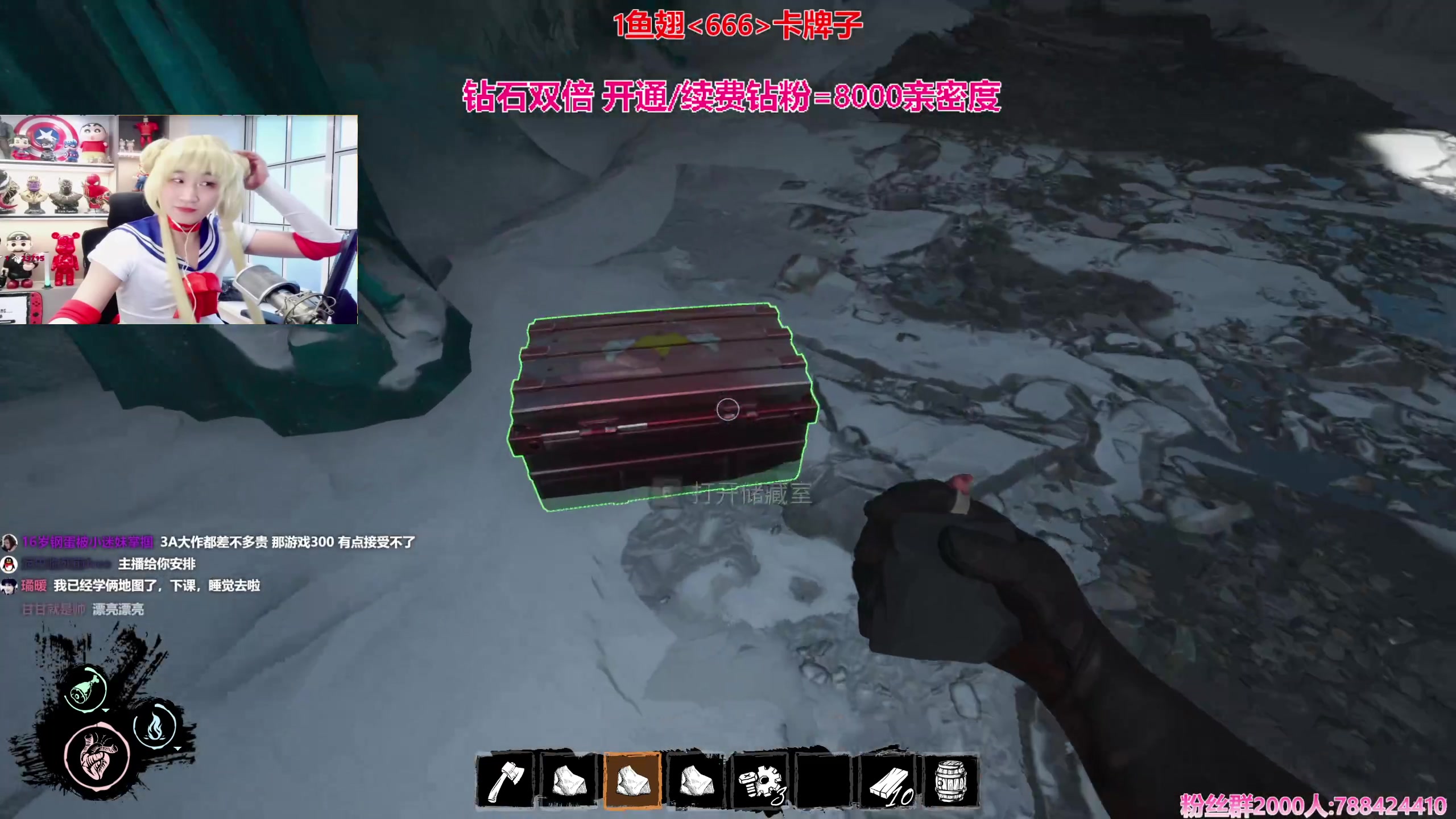 【2023-12-06 14点场】阿俊丶ll：【阿俊】钻石双倍^^白给小子~