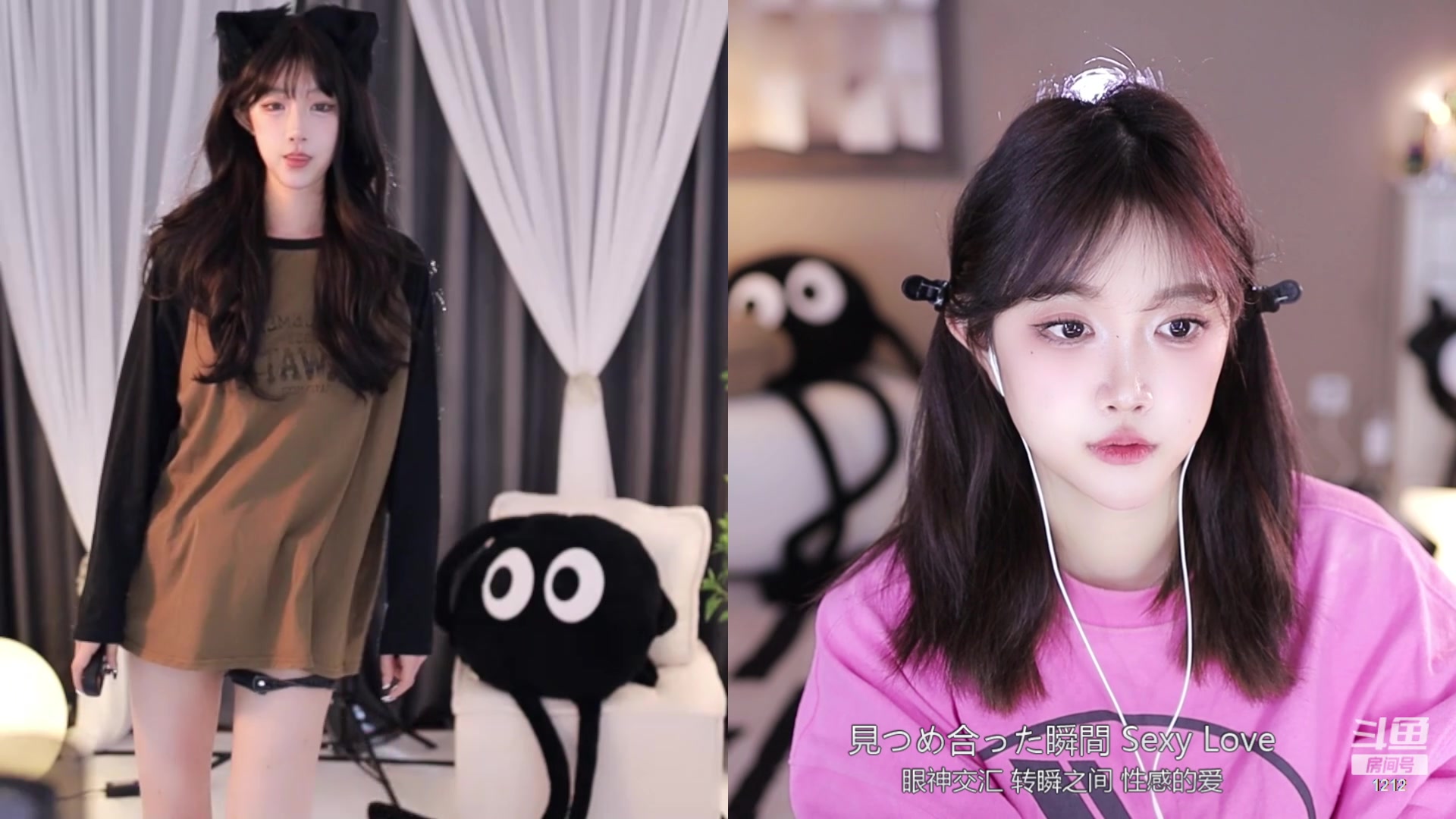 【2023-12-06 13点场】小肉球阿：爱笑的女孩运气不会差~