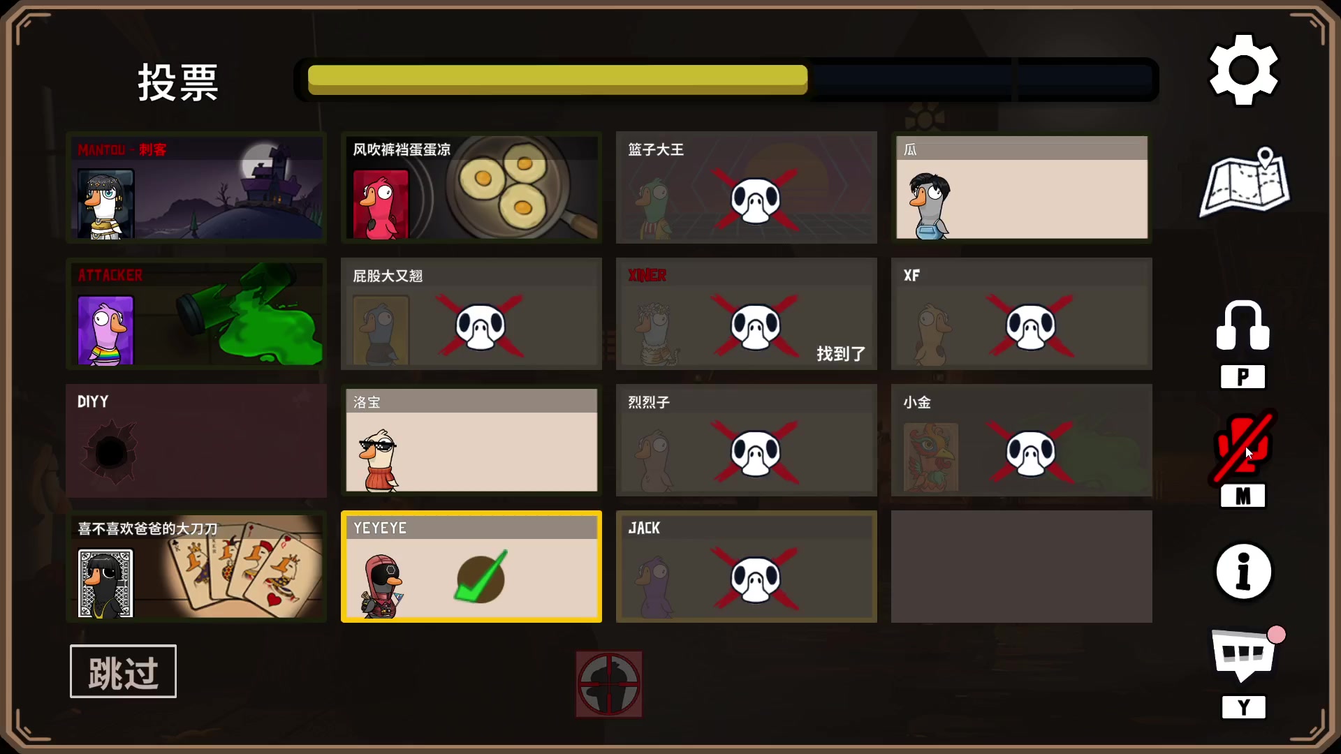 【2023-12-05 21点场】CSGO馒头：嘻嘻哈哈最重要