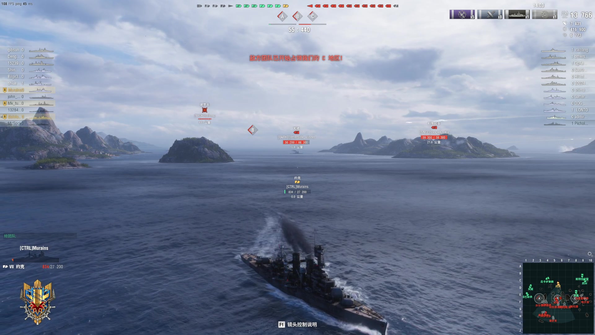 【2023-12-05 17点场】丶子魂魄兮为鬼雄：雄：男人的浪漫