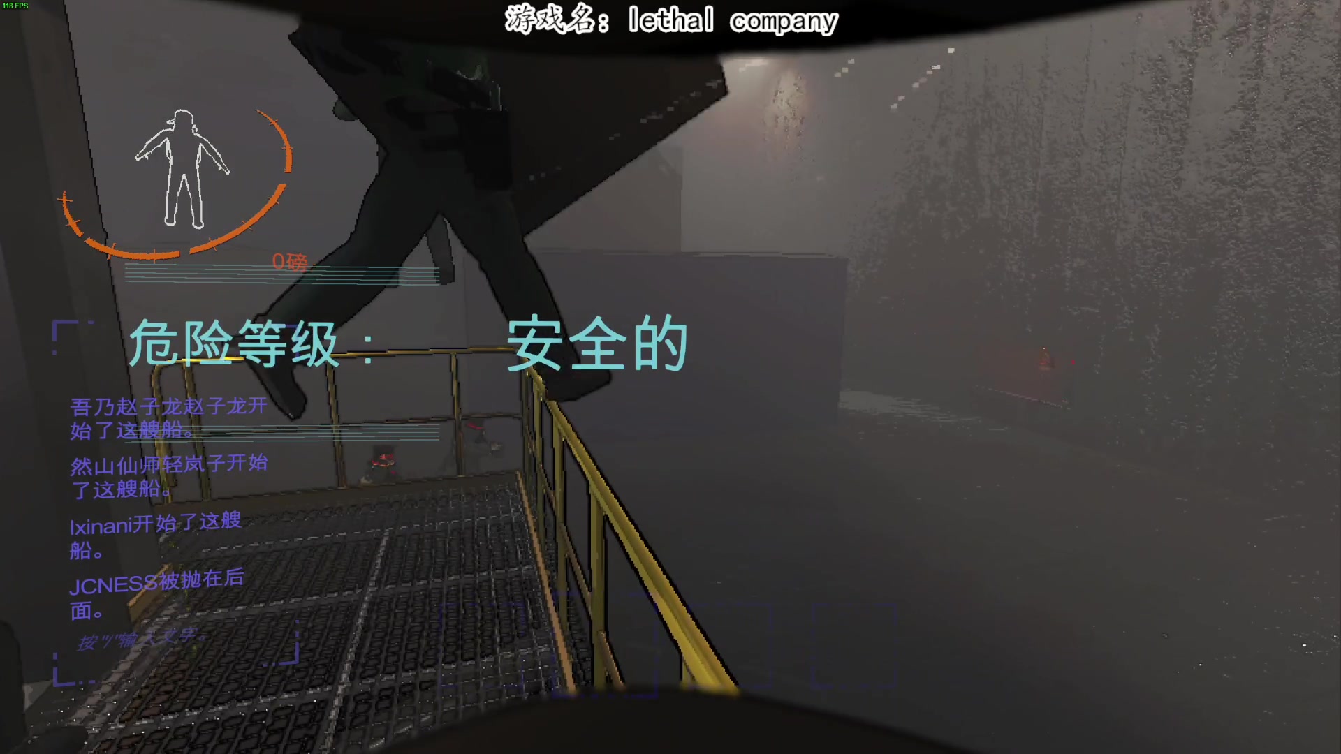 【2023-12-06 00点场】我有上将潘森：【森】致命公司