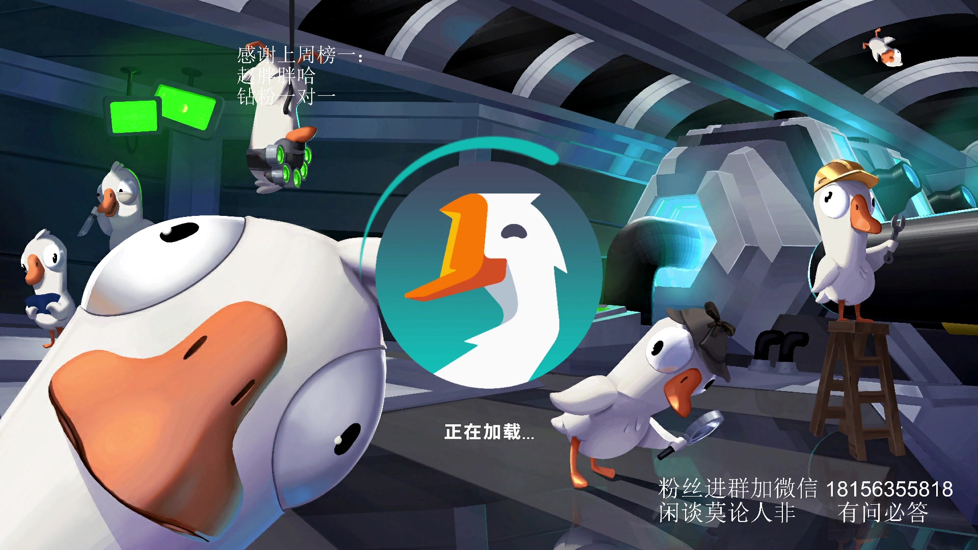 【2023-12-05 19点场】许言0407：许老板：恶魔猎手团本大秘境