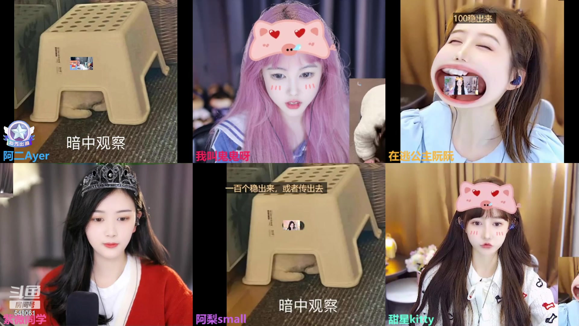 【2023-12-06 11点场】阿二Ayer：铁皮双倍：不死终会出头，加油