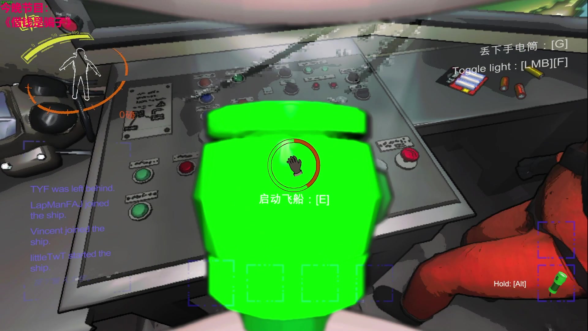 【2023-12-06 02点场】TYF唐亦风：享受享受 双倍亲密度 钻粉4倍