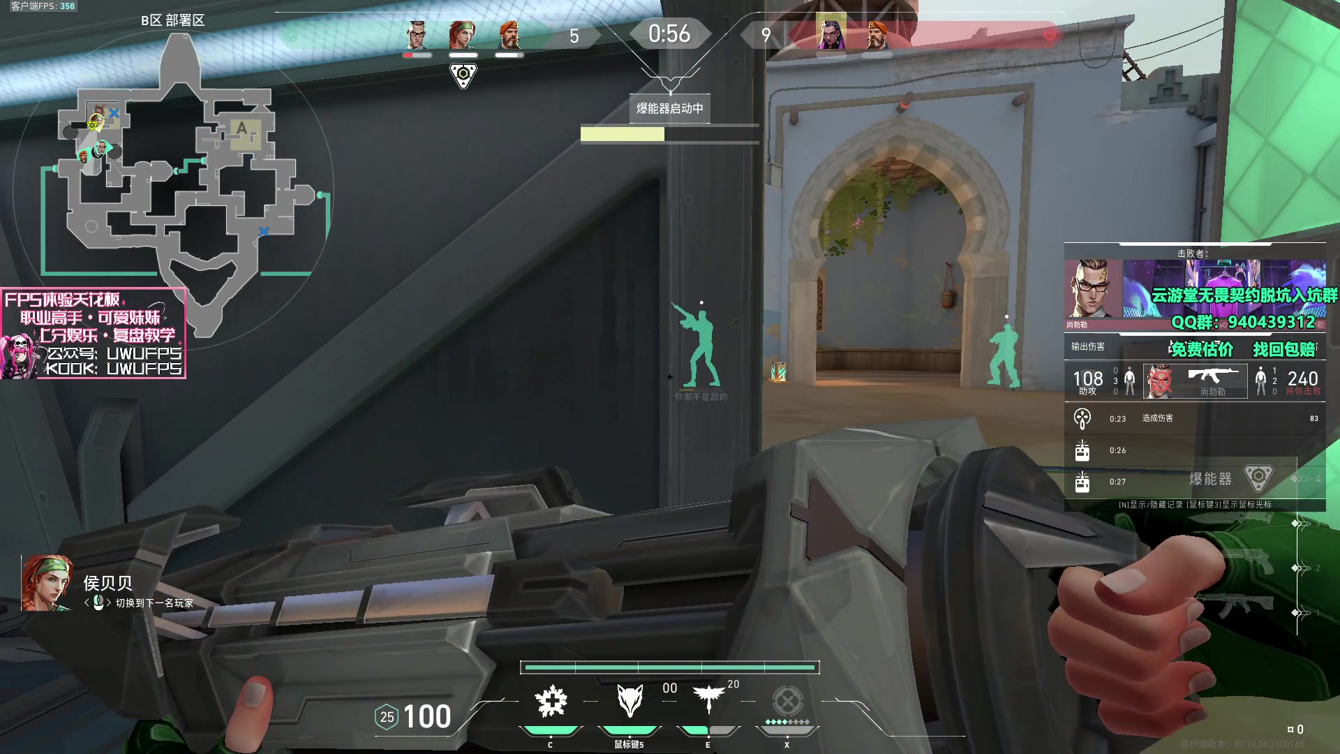 【2023-12-06 22点场】汤米男孩：汤米:晚点看EDG比赛