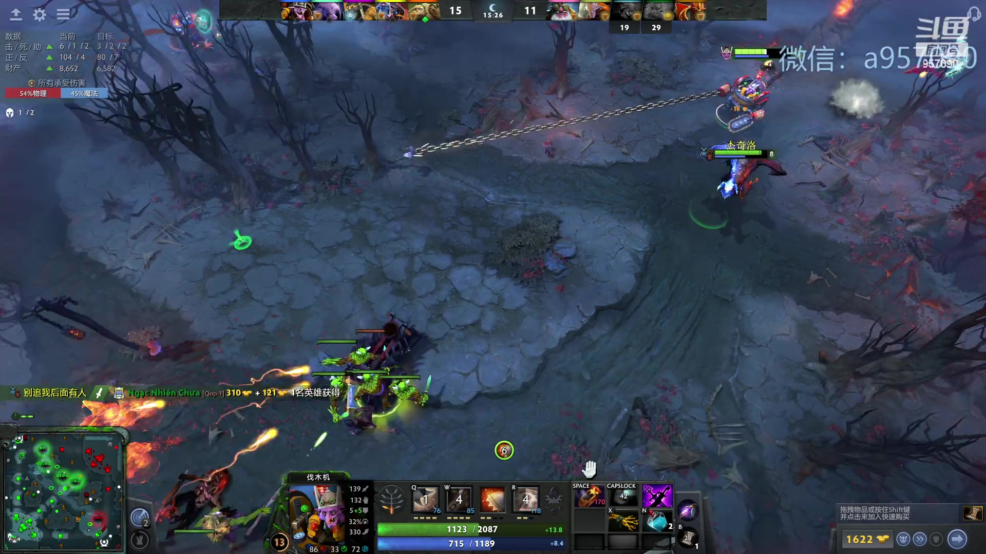 【2023-12-06 00点场】踏上征途167：零压力 ！只有鼓励 ！！