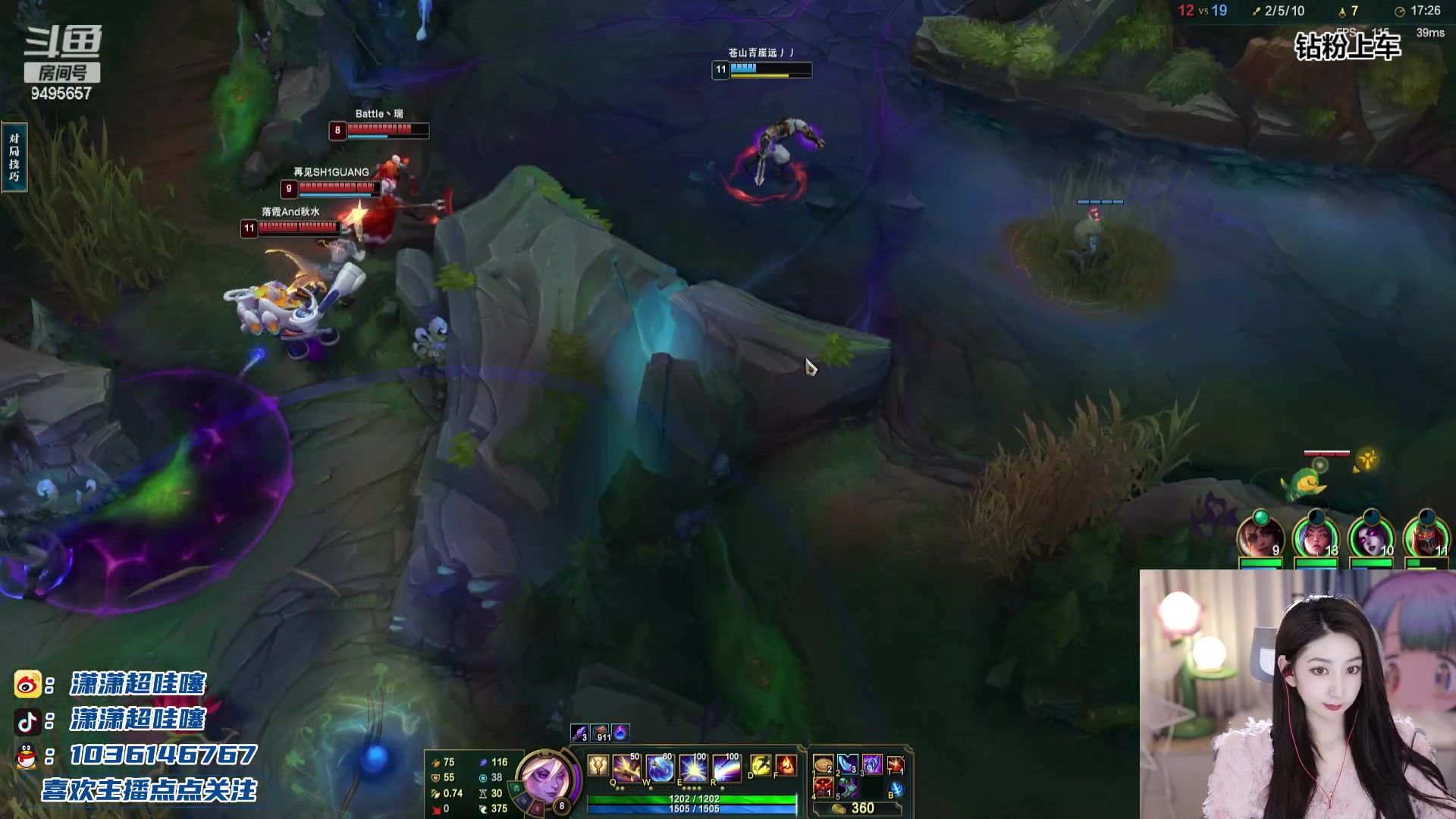 【2023-12-06 00点场】潇潇超哇噻：谁还没有一道光呢～