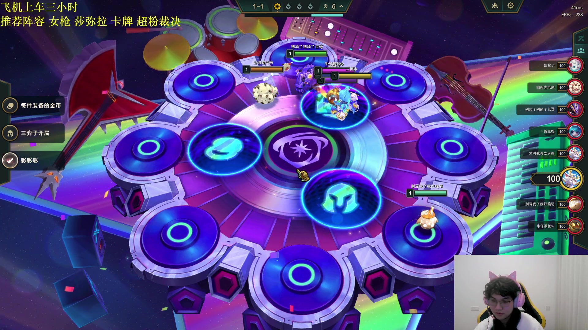 【2023-12-06 00点场】放逐大帝灬：周三晚上播兄弟们！