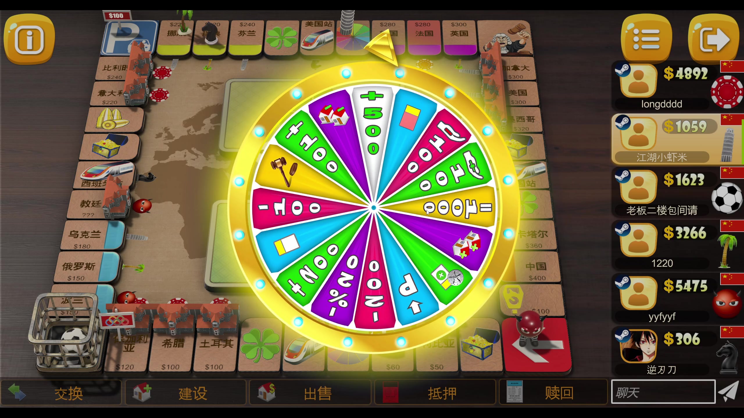 【2023-12-06 20点场】yyfyyf：随便娱乐！