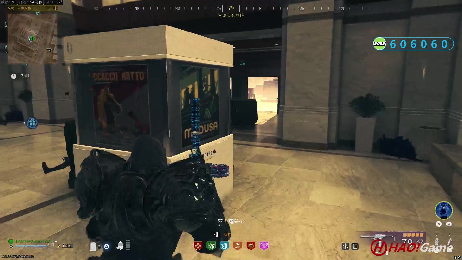 【2023-12-5 23点场】COD20 使命召唤现代战争3-僵尸模式