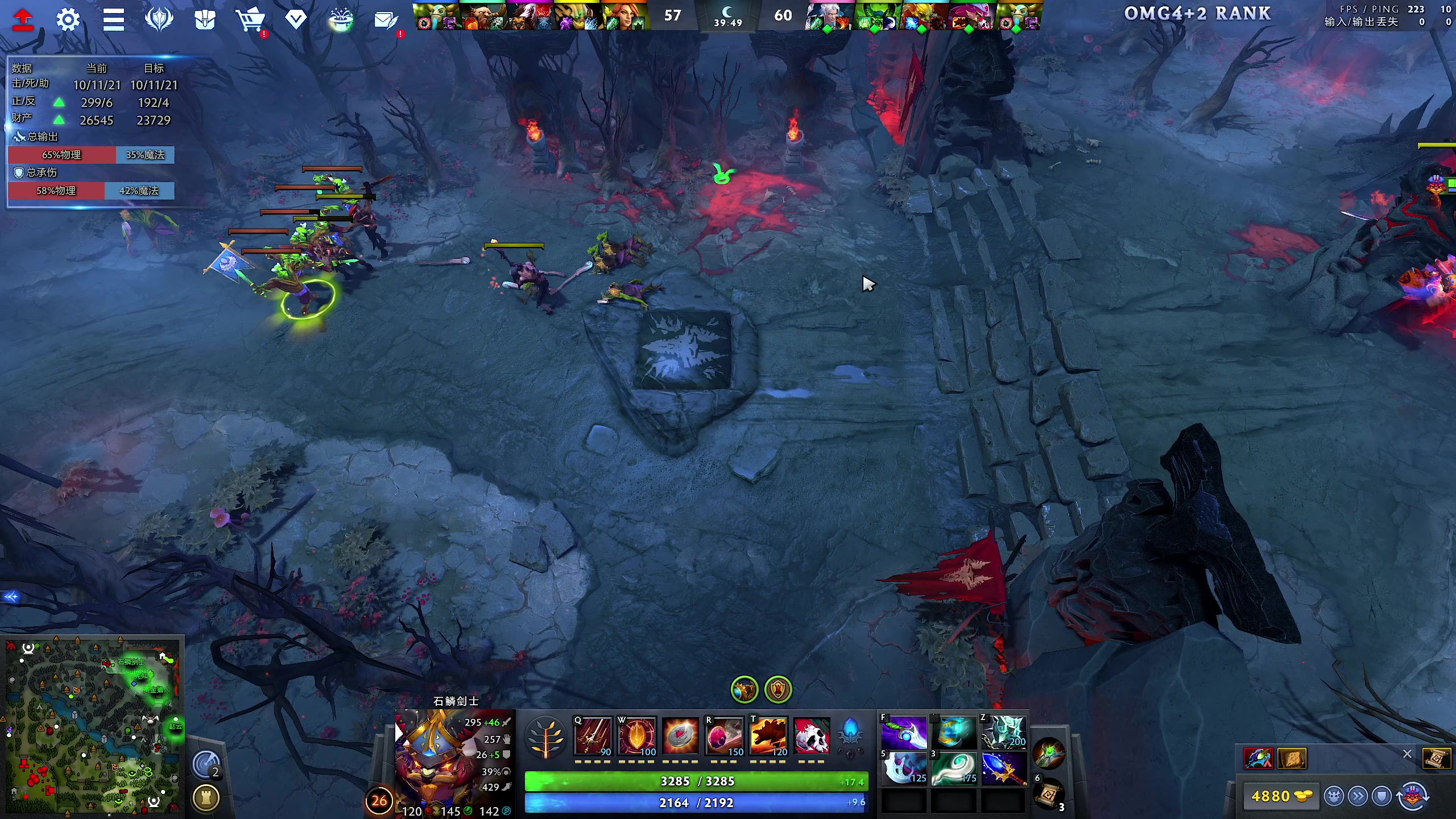 【2023-12-06 15点场】yyfyyf：随便娱乐！