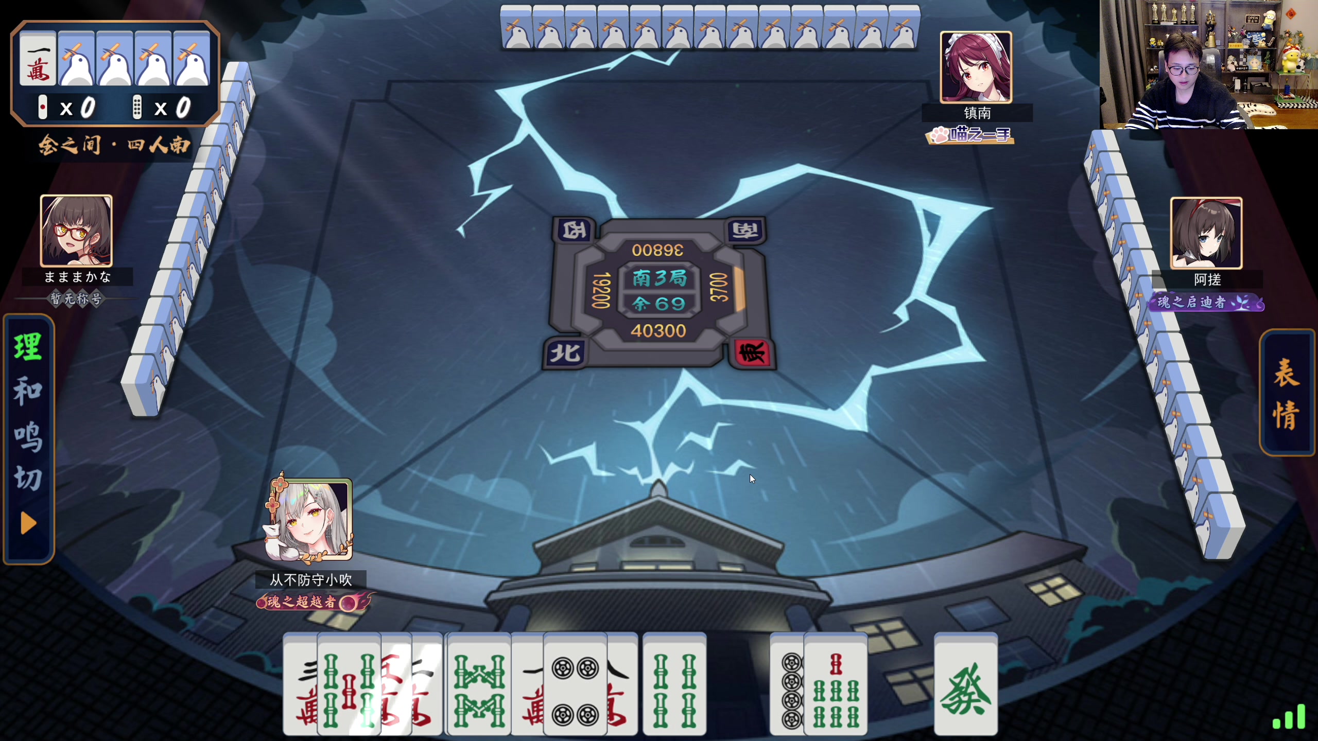 【2023-12-06 21点场】衣锦夜行：新版本来了我无敌了