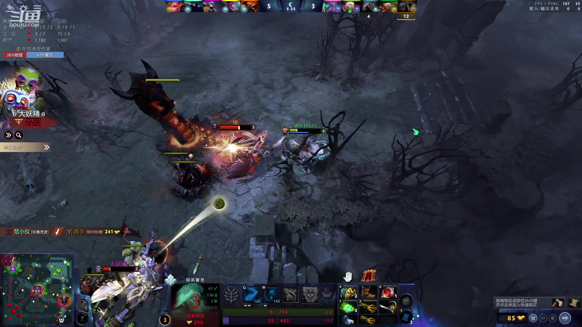 【2023-12-06 21点场】艾斯yoona：每个位置都很牛！