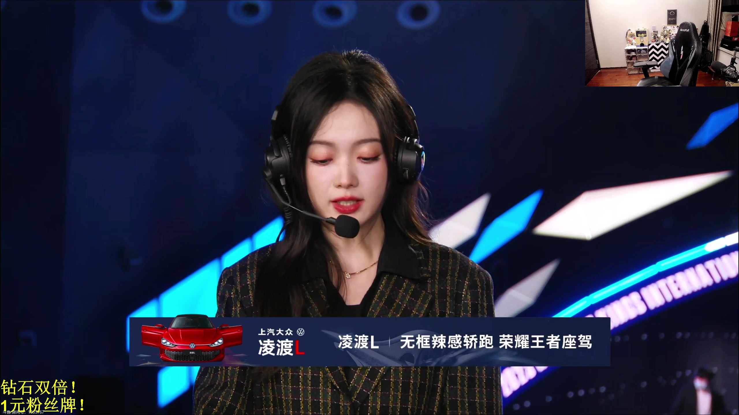 【2023-12-06 17点场】DL丶拖米：小组赛第二轮！~