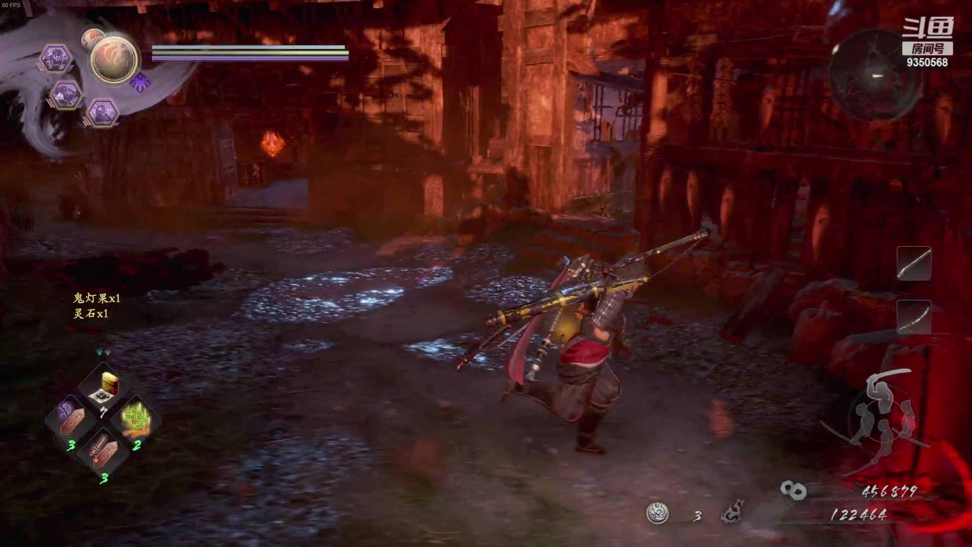 【2023-12-05 21点场】THANATOS0v0：红色虞美人 ！9350568