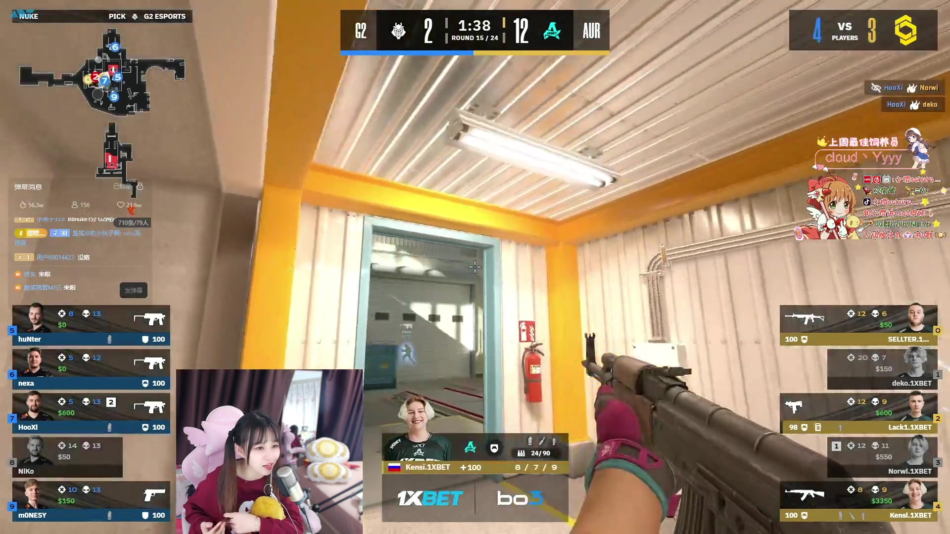 【2023-12-06 01点场】解说小樱sakura灬：【小樱】晚上看a队 vp