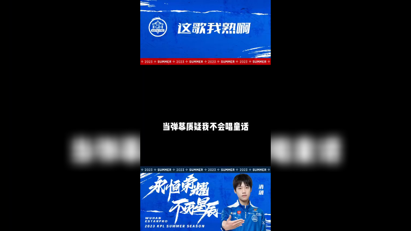 我有什么是不知道的