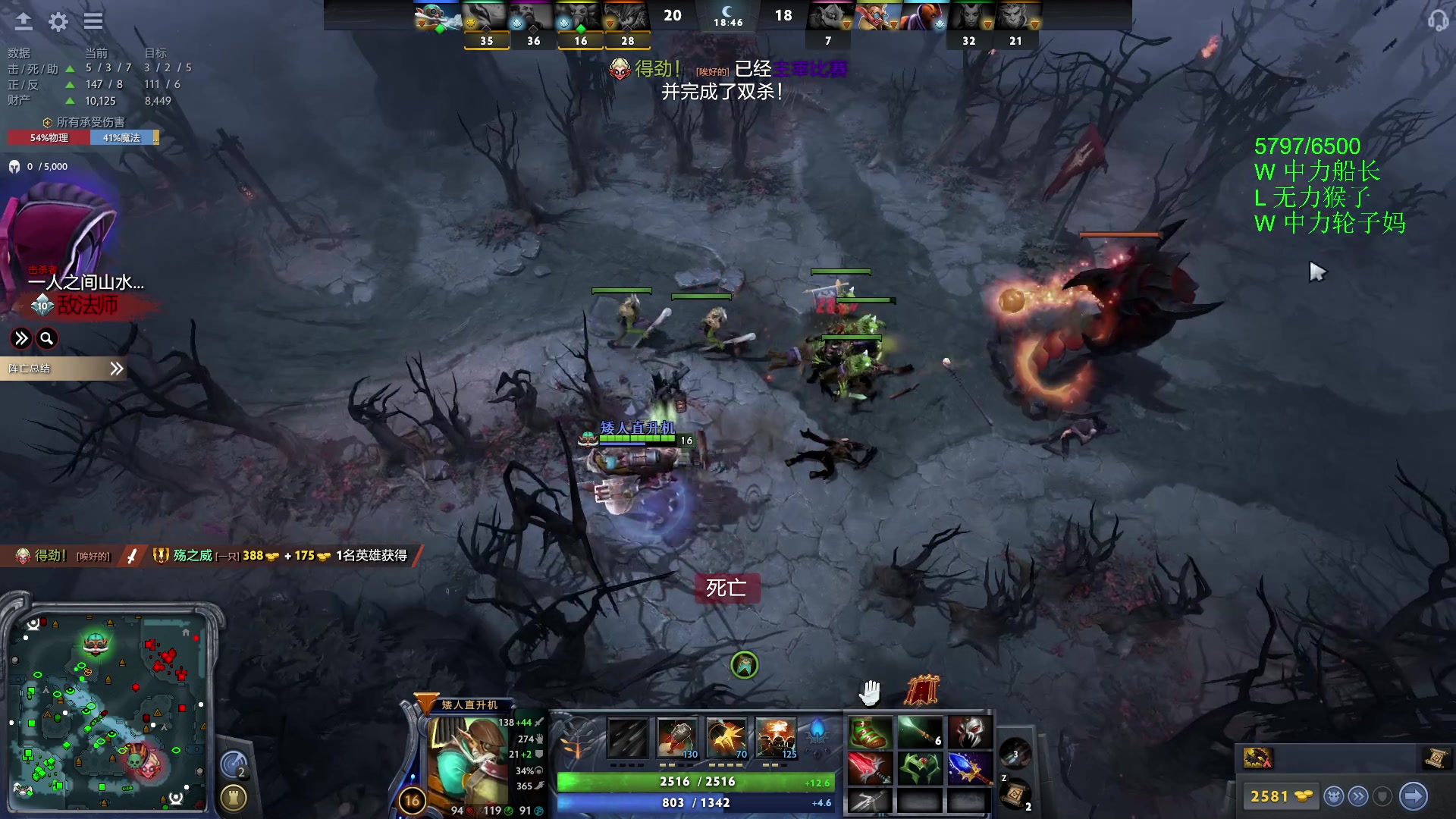 【2023-12-06 18点场】三酒OuO：永远都要做一束光