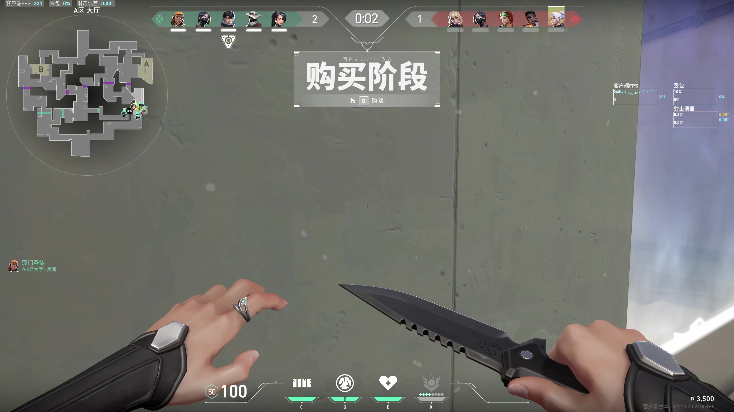 【2023-12-05 18点场】晴晴跑不动：【黄金双倍】亲亲抱抱举高高